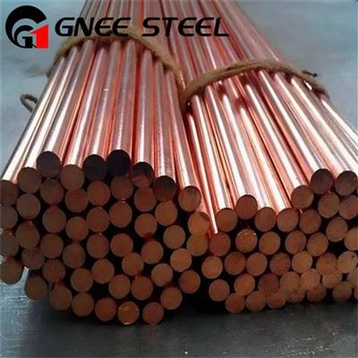 Bar tar-ram C60800/C61300/C61900