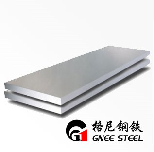 CS Q235A/B/C/D AZZAR TAL-KARBONJU Grad