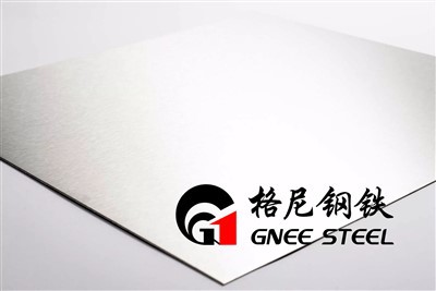 EN19 EN24 Folja tal-Pjanċa